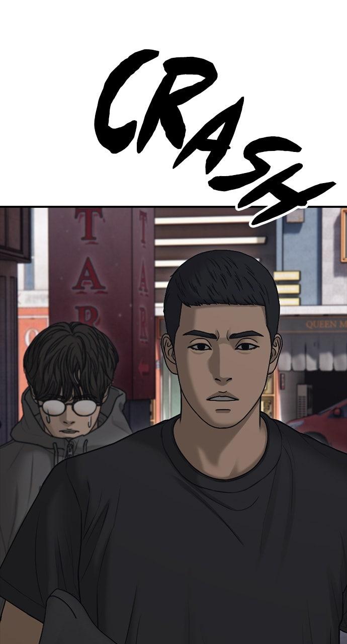 The End Has Come Chap 24 - Next Chap 25