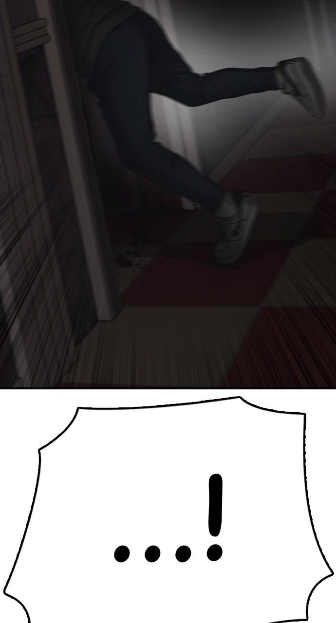 The End Has Come Chap 24 - Next Chap 25