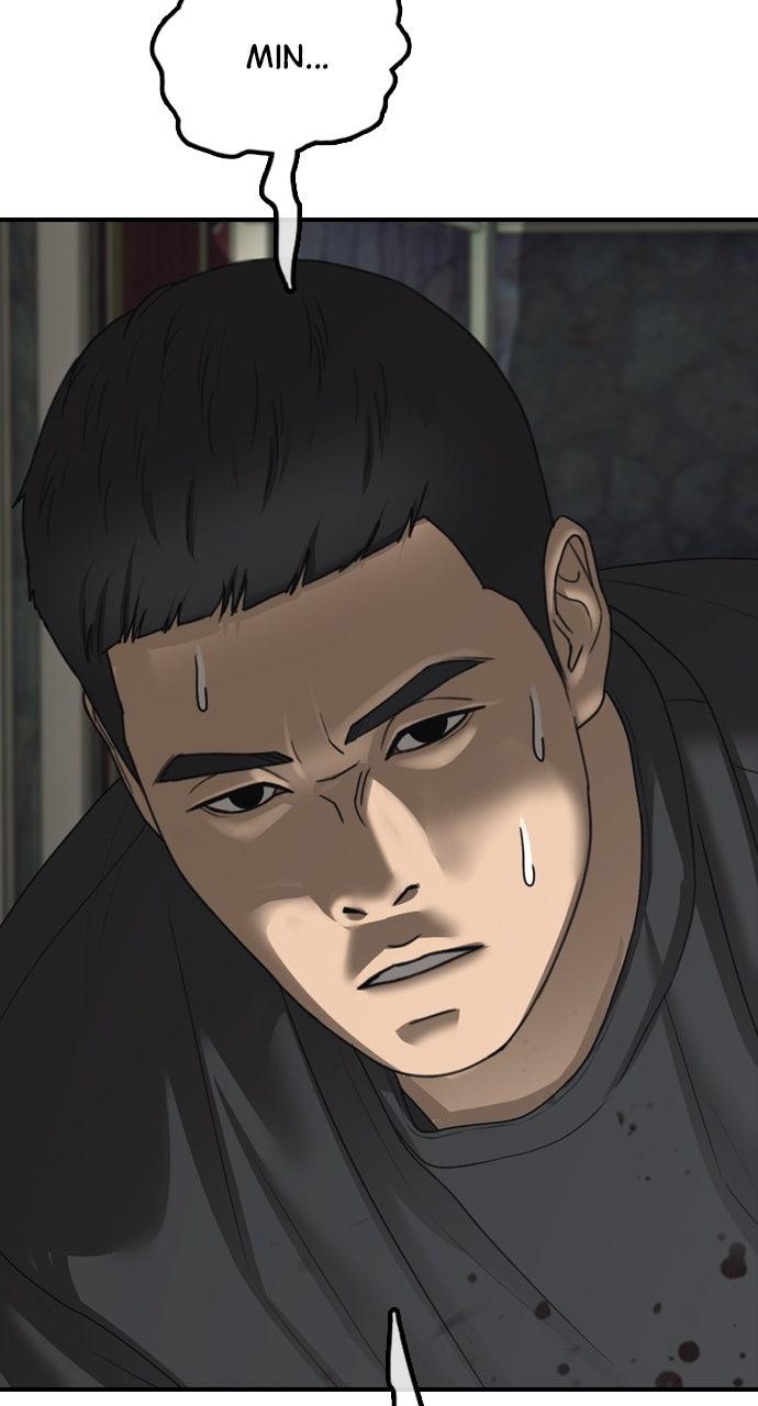 The End Has Come Chap 24 - Next Chap 25