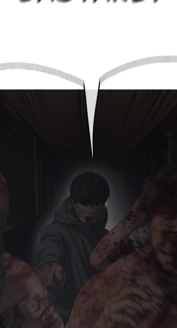 The End Has Come Chap 24 - Next Chap 25