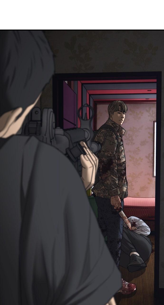 The End Has Come Chap 24 - Next Chap 25