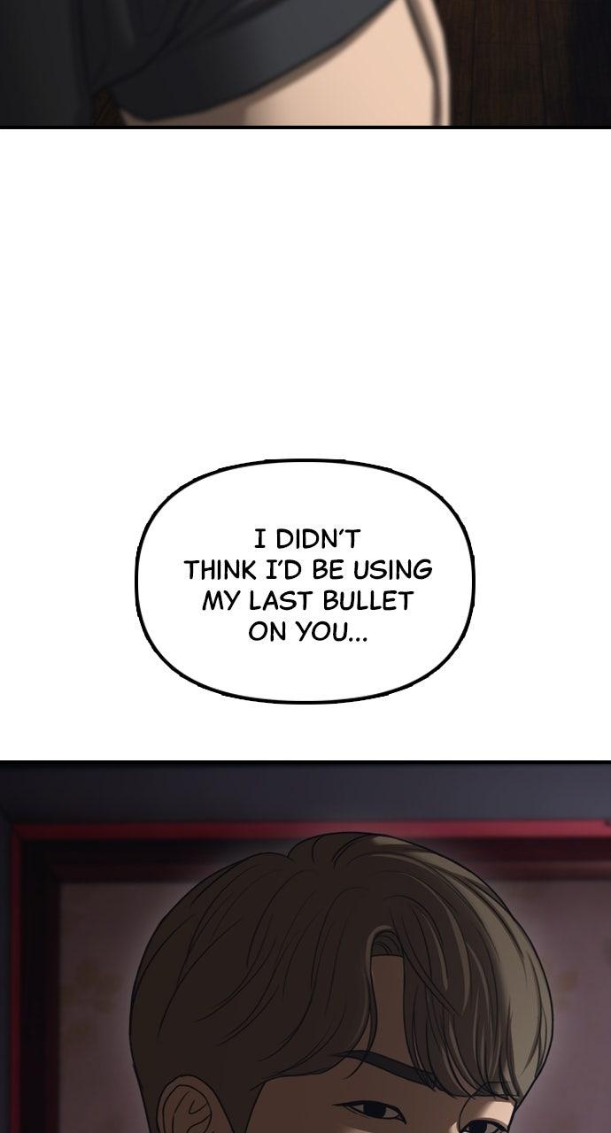 The End Has Come Chap 24 - Next Chap 25