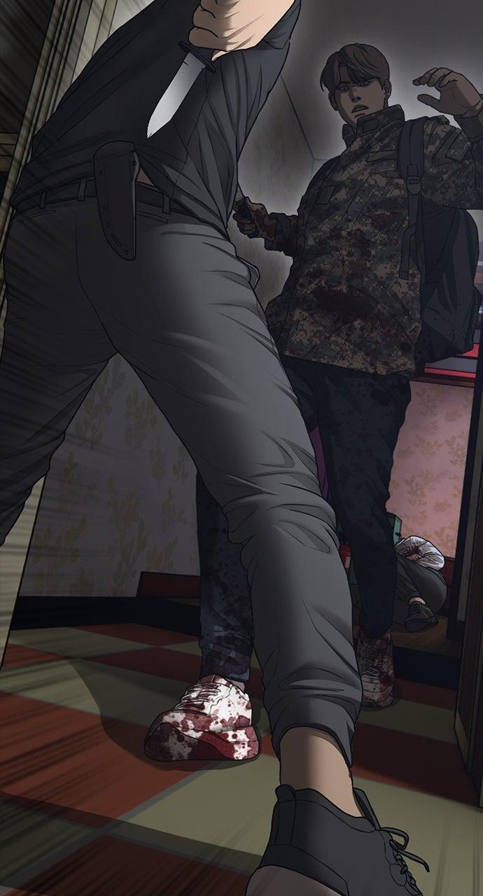 The End Has Come Chap 24 - Next Chap 25