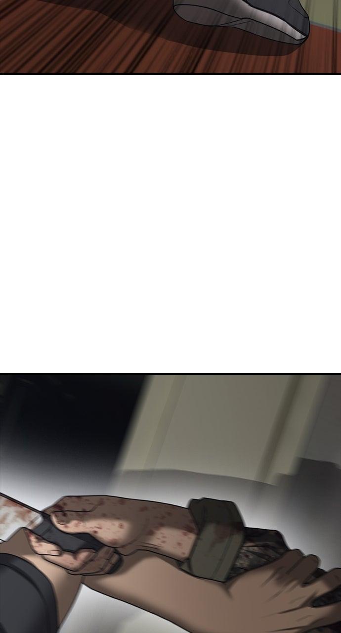 The End Has Come Chap 24 - Next Chap 25