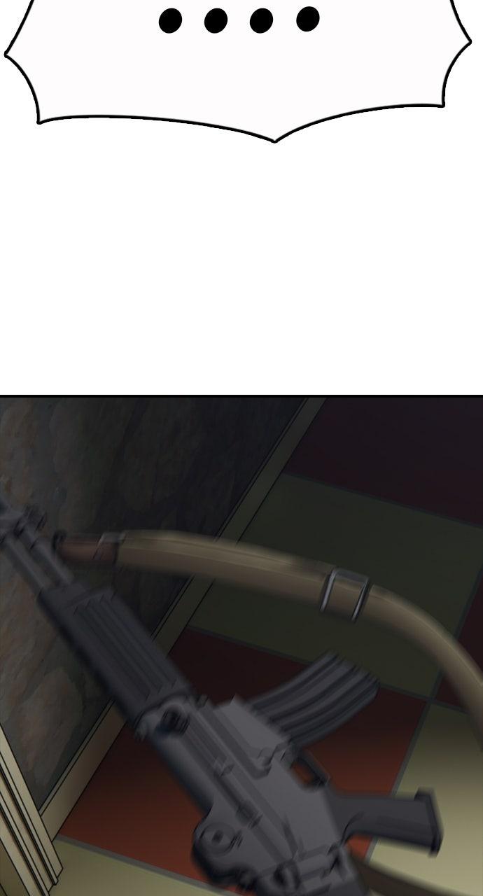 The End Has Come Chap 24 - Next Chap 25