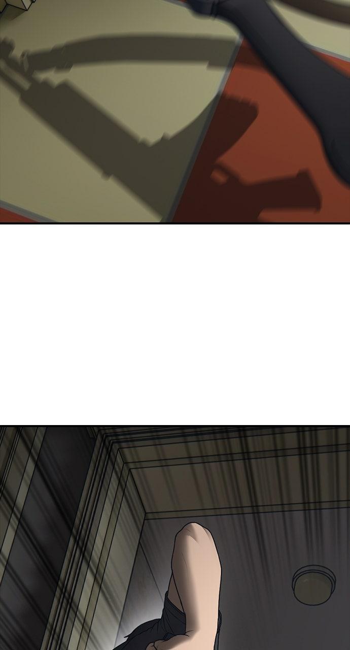 The End Has Come Chap 24 - Next Chap 25