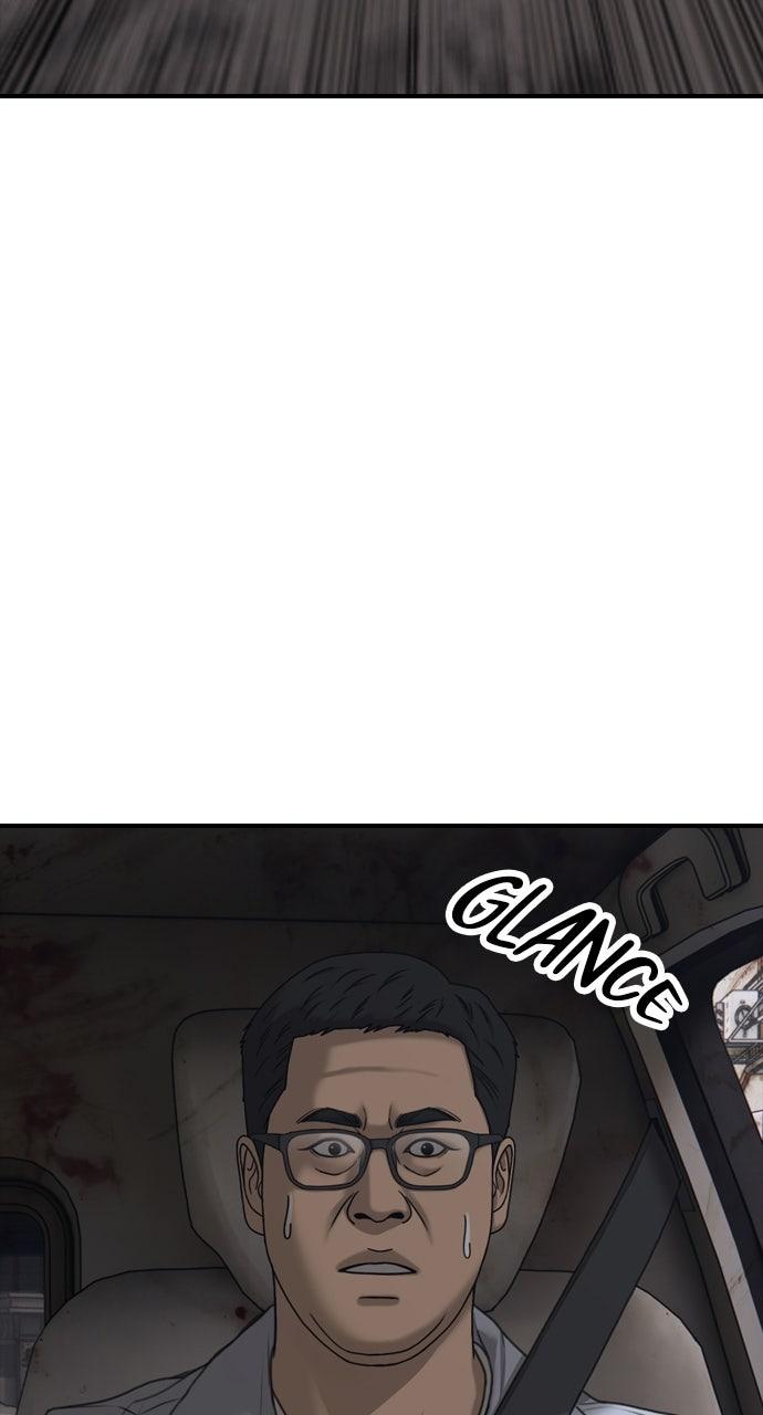 The End Has Come Chap 20 - Next Chap 21