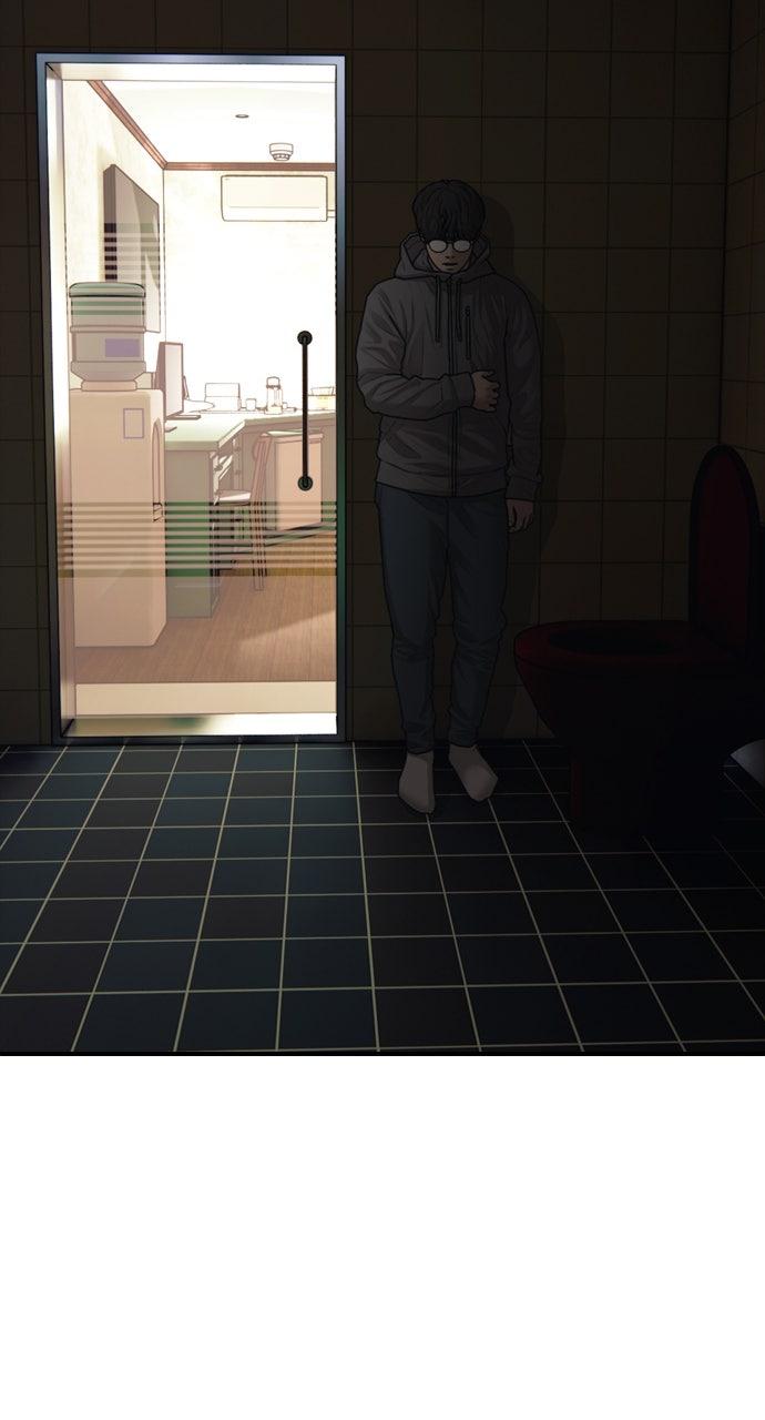 The End Has Come Chap 20 - Next Chap 21