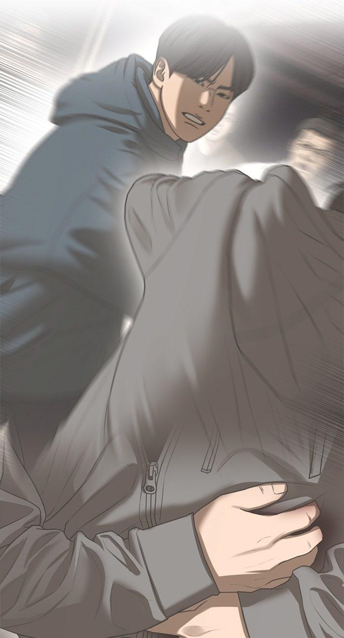 The End Has Come Chap 20 - Next Chap 21