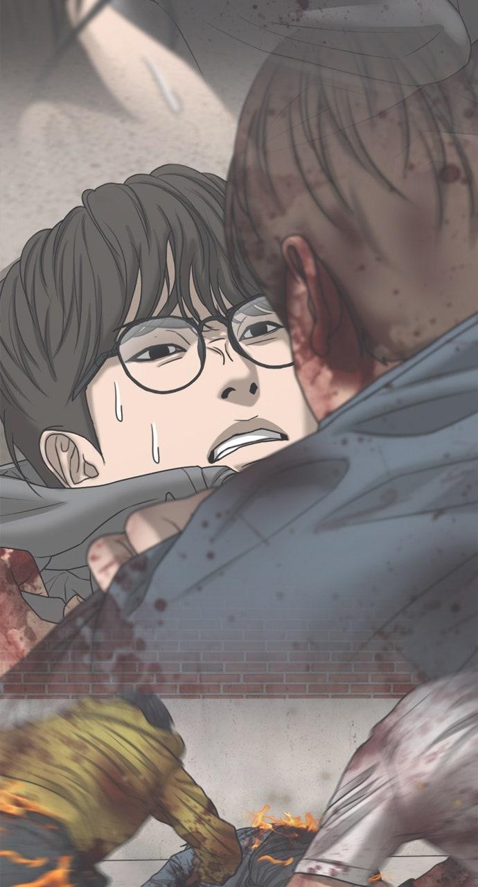 The End Has Come Chap 20 - Next Chap 21