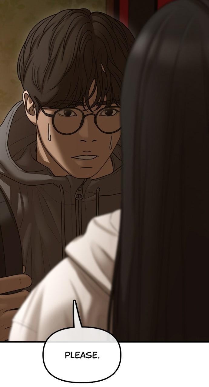 The End Has Come Chap 20 - Next Chap 21