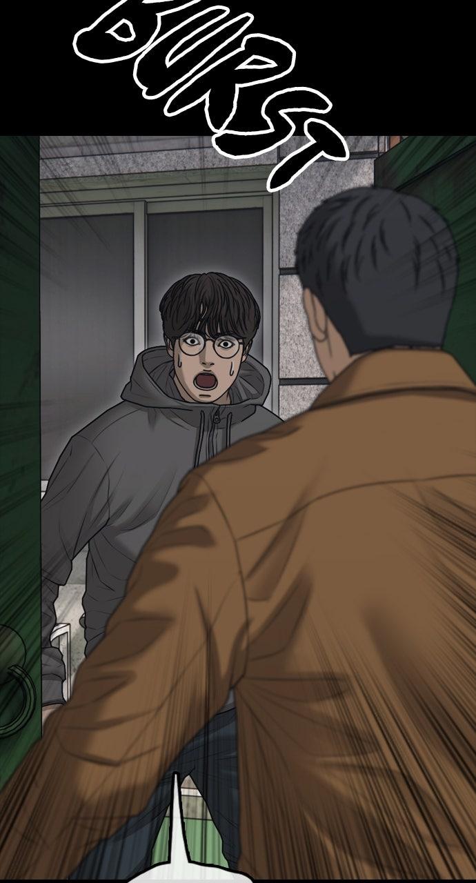 The End Has Come Chap 20 - Next Chap 21