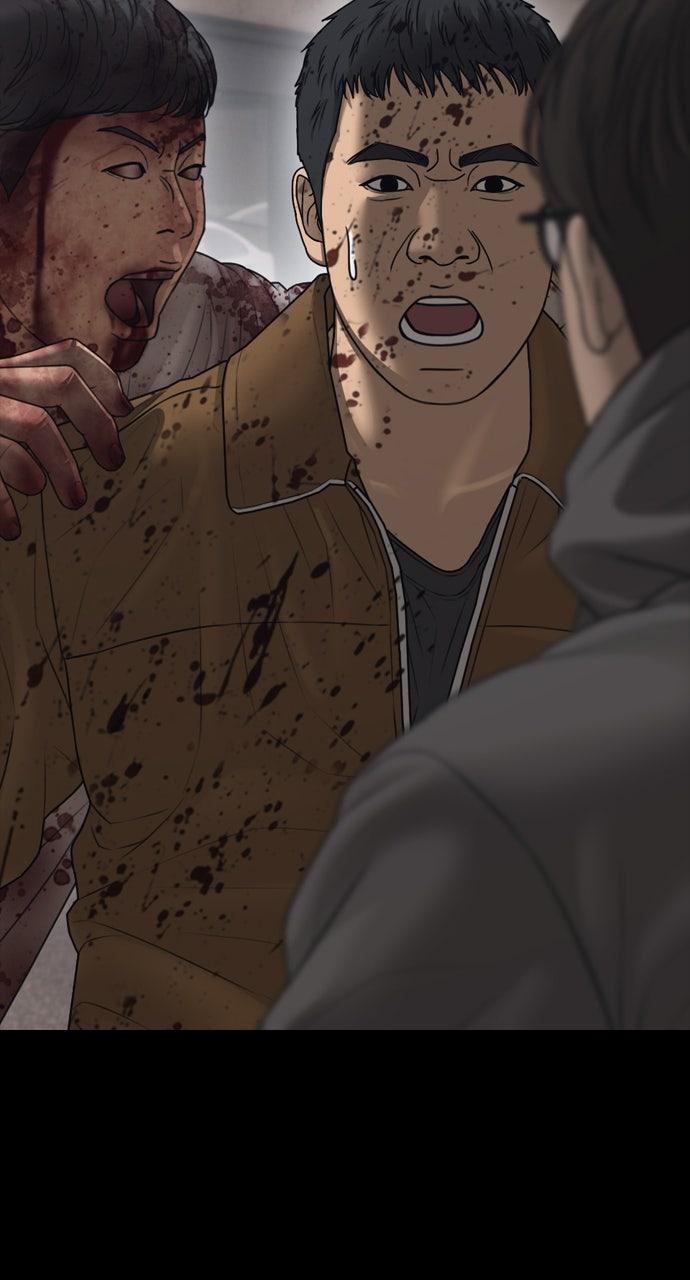 The End Has Come Chap 20 - Next Chap 21