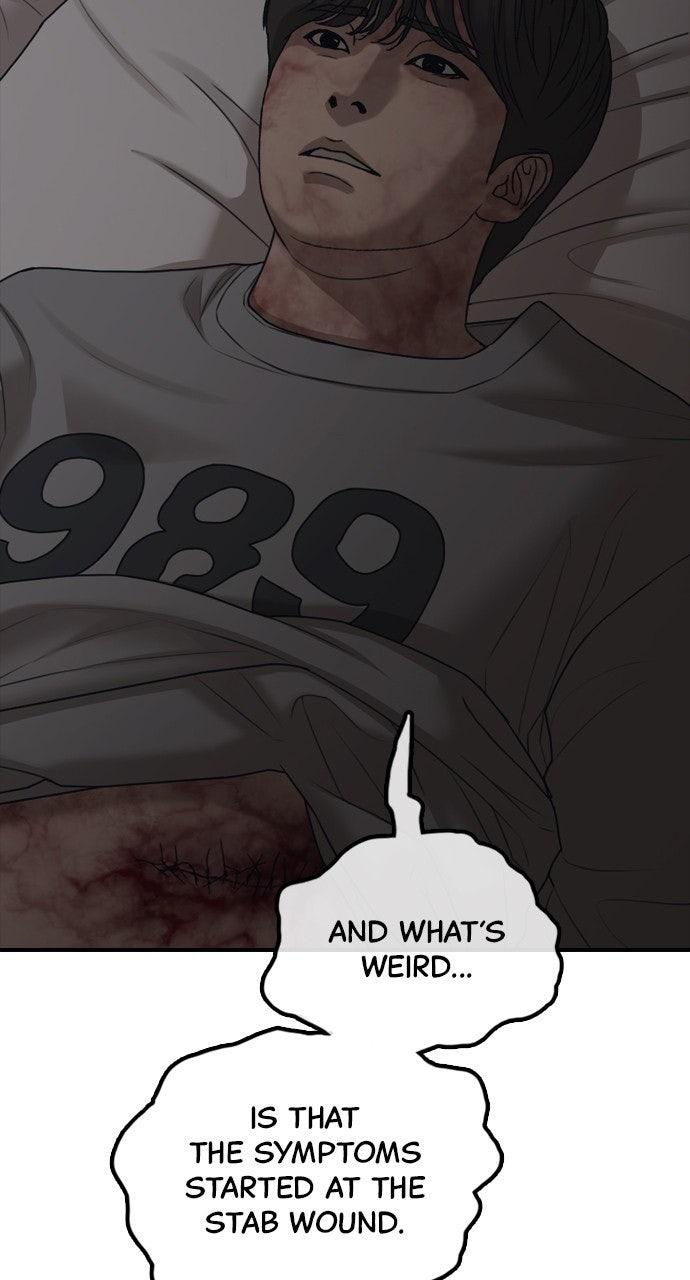 The End Has Come Chap 21 - Next Chap 22