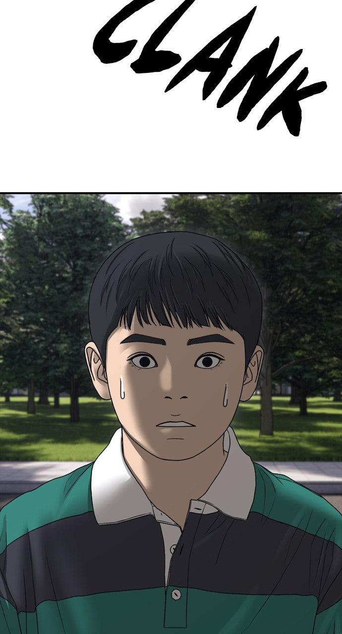The End Has Come Chap 21 - Next Chap 22