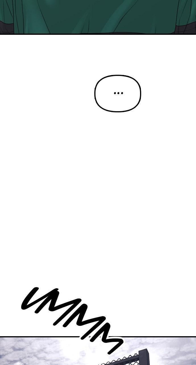 The End Has Come Chap 21 - Next Chap 22