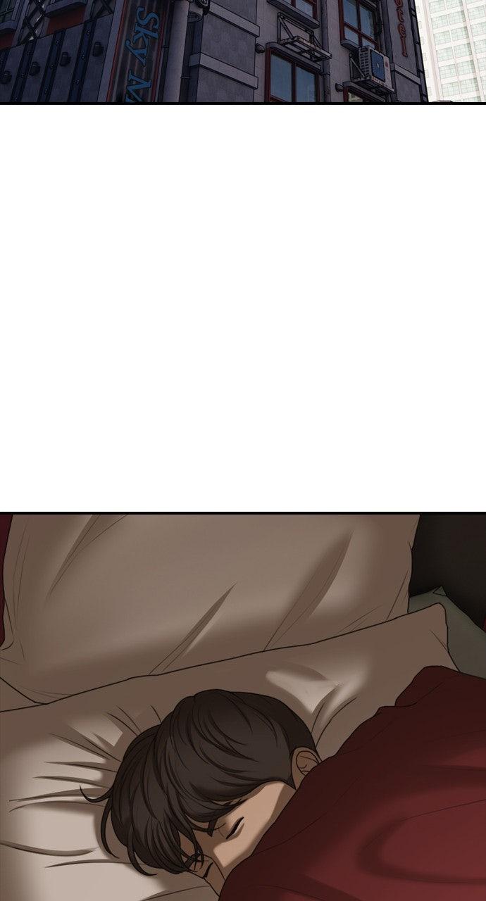 The End Has Come Chap 21 - Next Chap 22