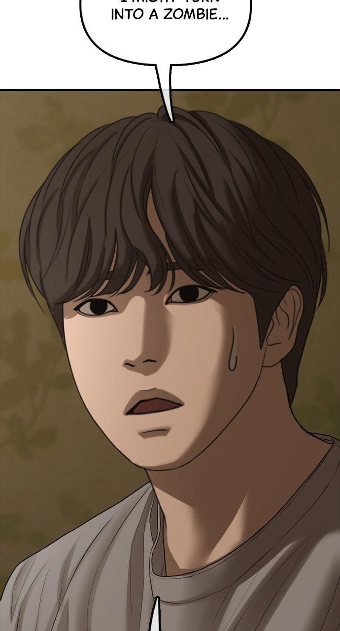 The End Has Come Chap 21 - Next Chap 22