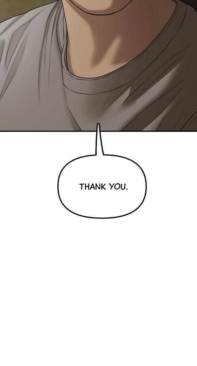 The End Has Come Chap 21 - Next Chap 22
