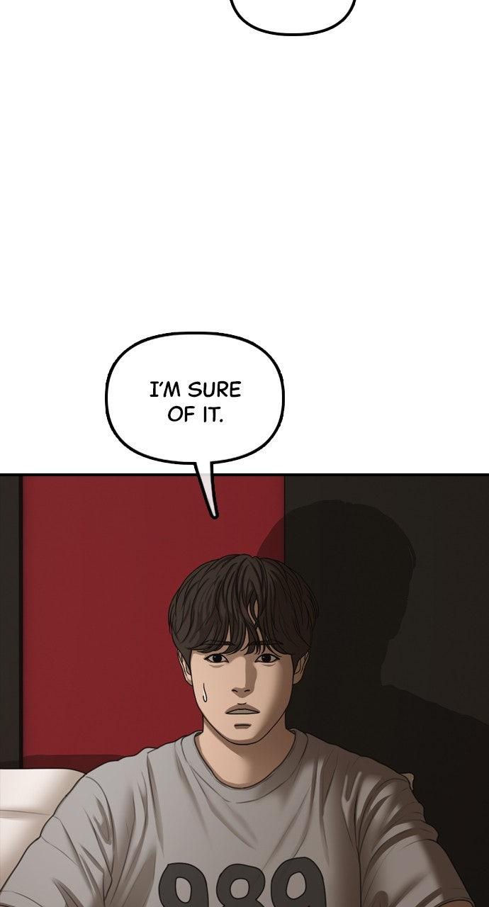 The End Has Come Chap 21 - Next Chap 22