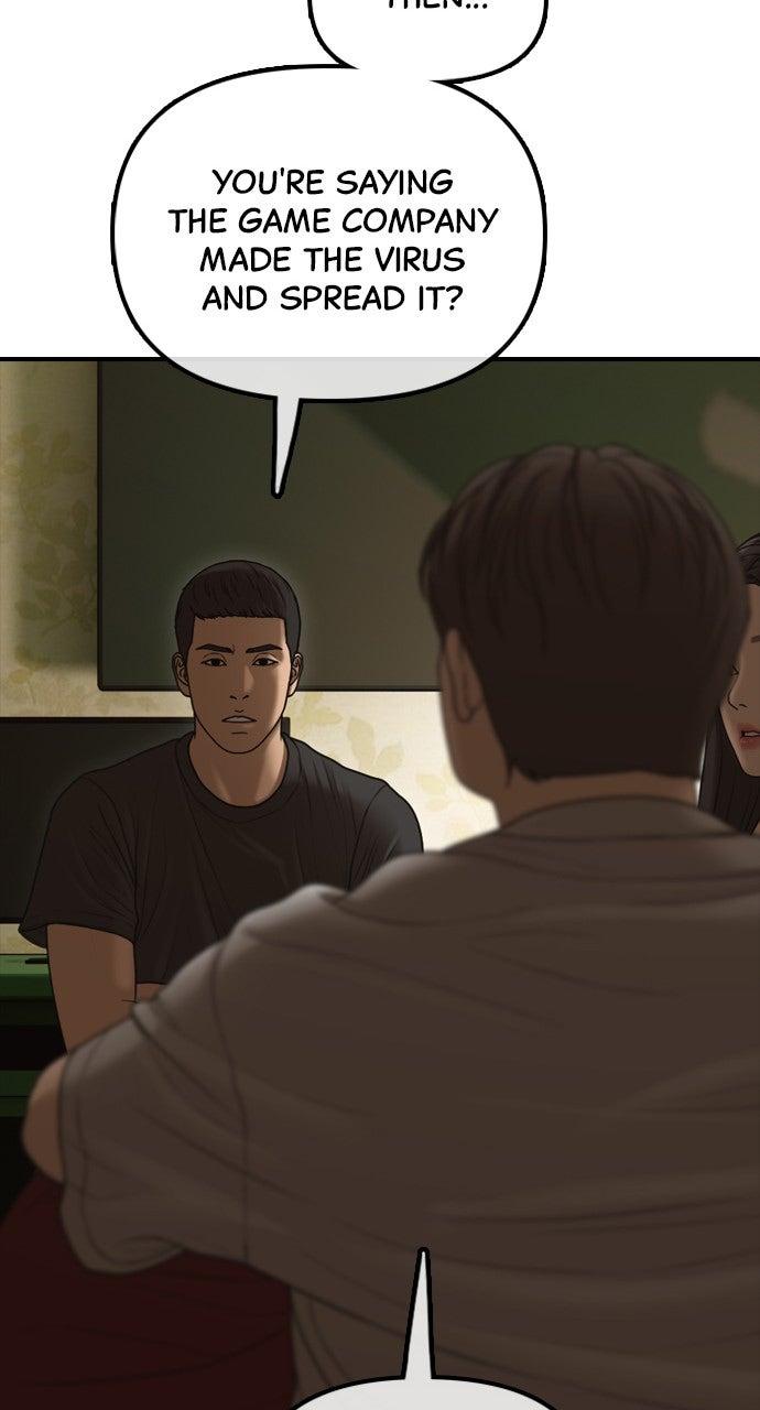 The End Has Come Chap 21 - Next Chap 22