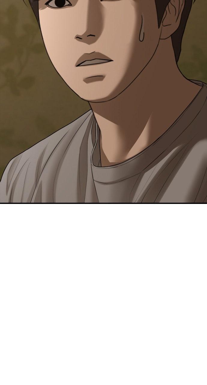 The End Has Come Chap 21 - Next Chap 22
