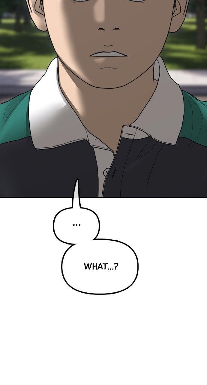 The End Has Come Chap 21 - Next Chap 22