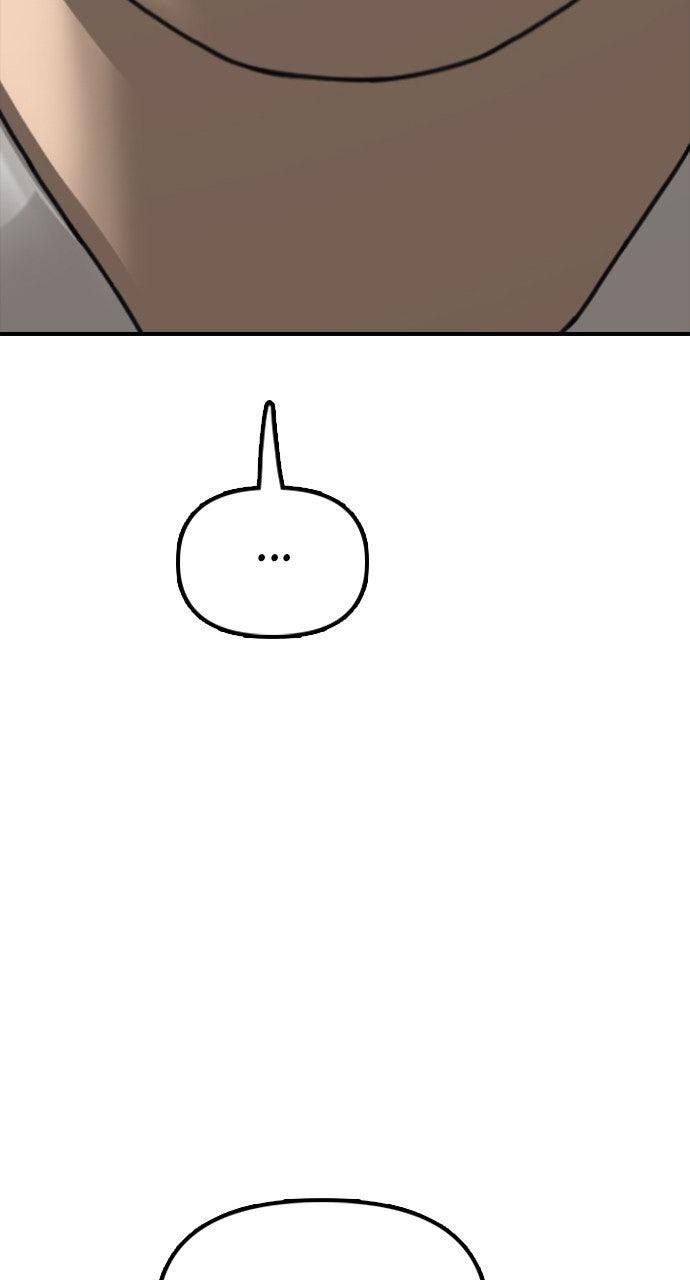 The End Has Come Chap 21 - Next Chap 22