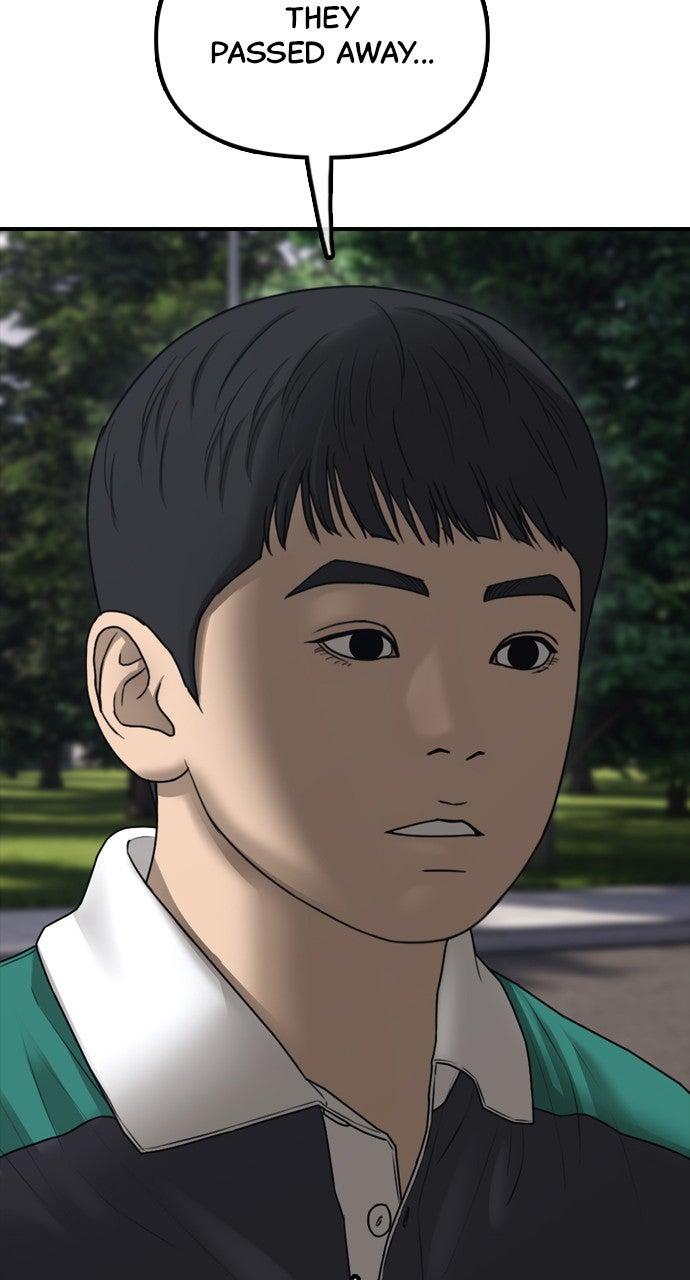The End Has Come Chap 21 - Next Chap 22