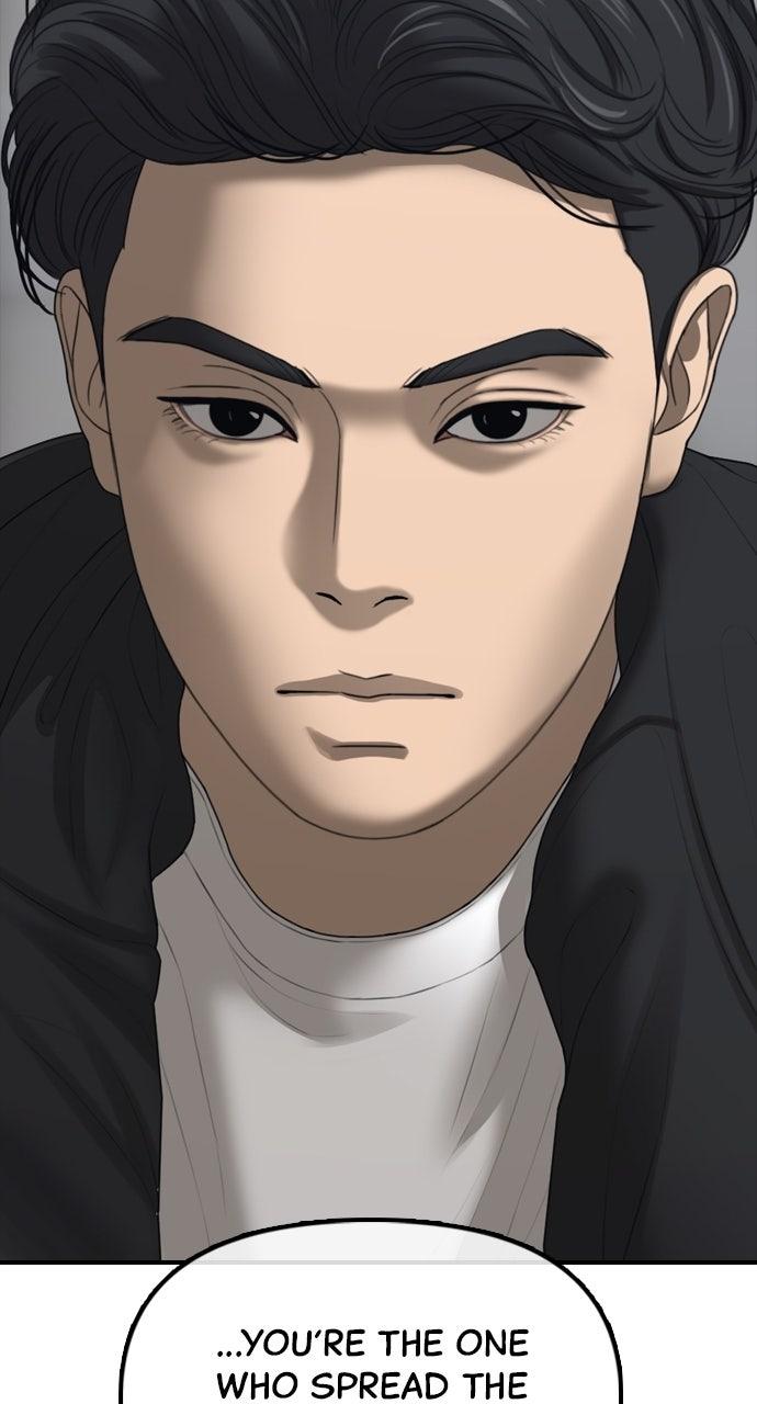 The End Has Come Chap 22 - Next Chap 23
