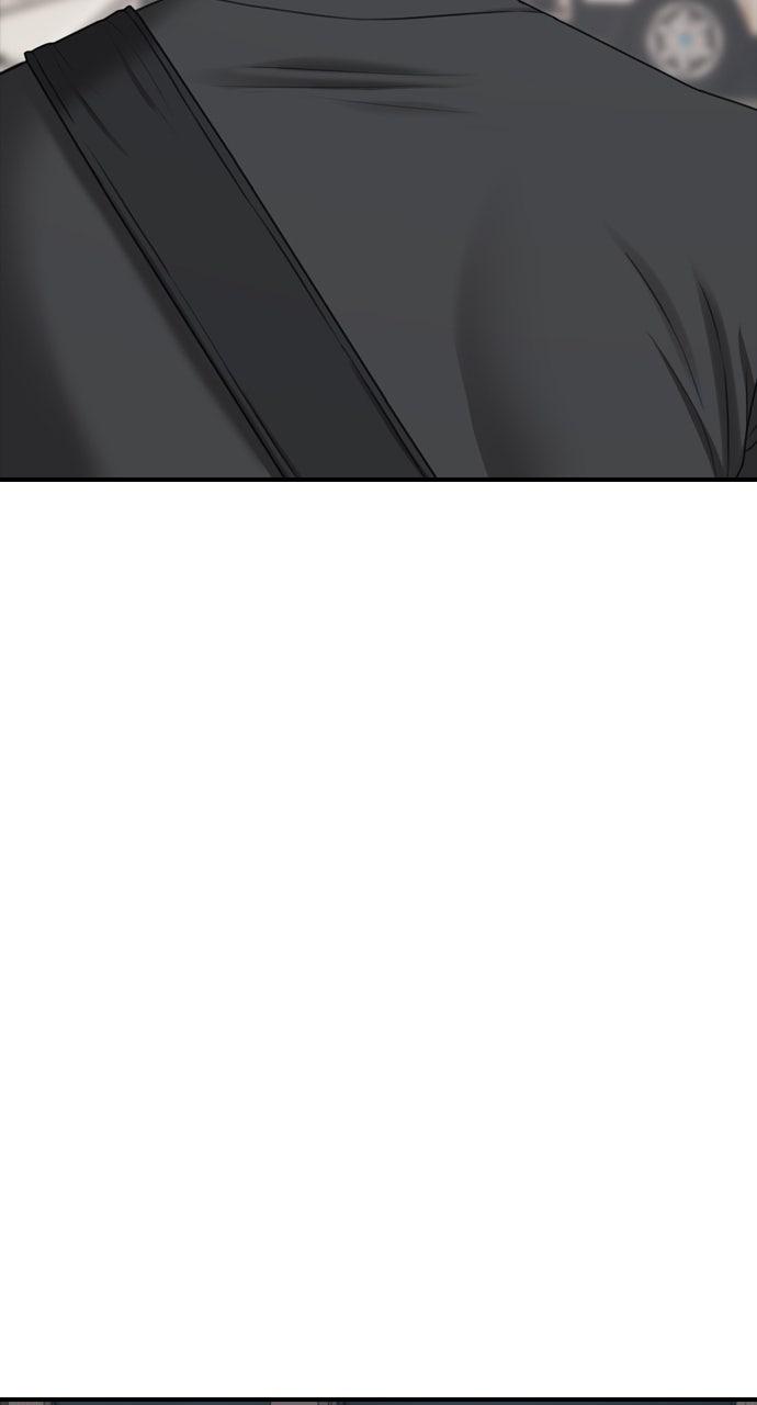 The End Has Come Chap 22 - Next Chap 23