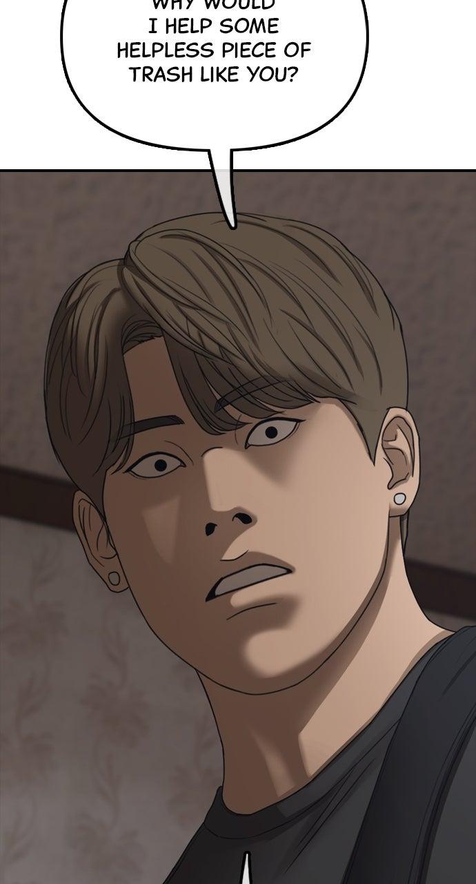 The End Has Come Chap 22 - Next Chap 23