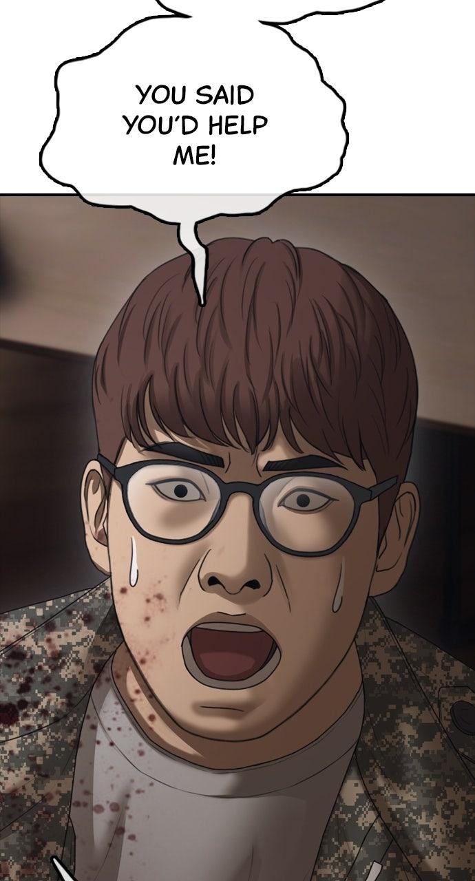 The End Has Come Chap 22 - Next Chap 23