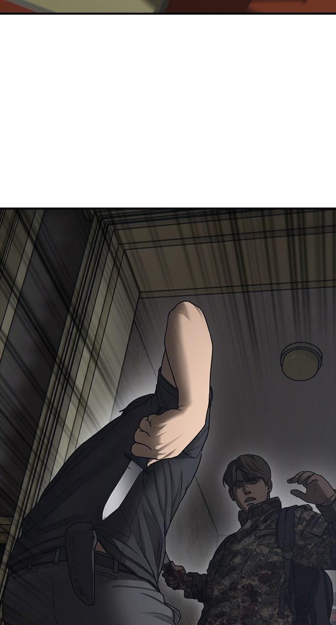The End Has Come Chap 23 - Next Chap 24