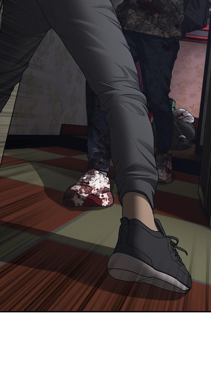 The End Has Come Chap 23 - Next Chap 24