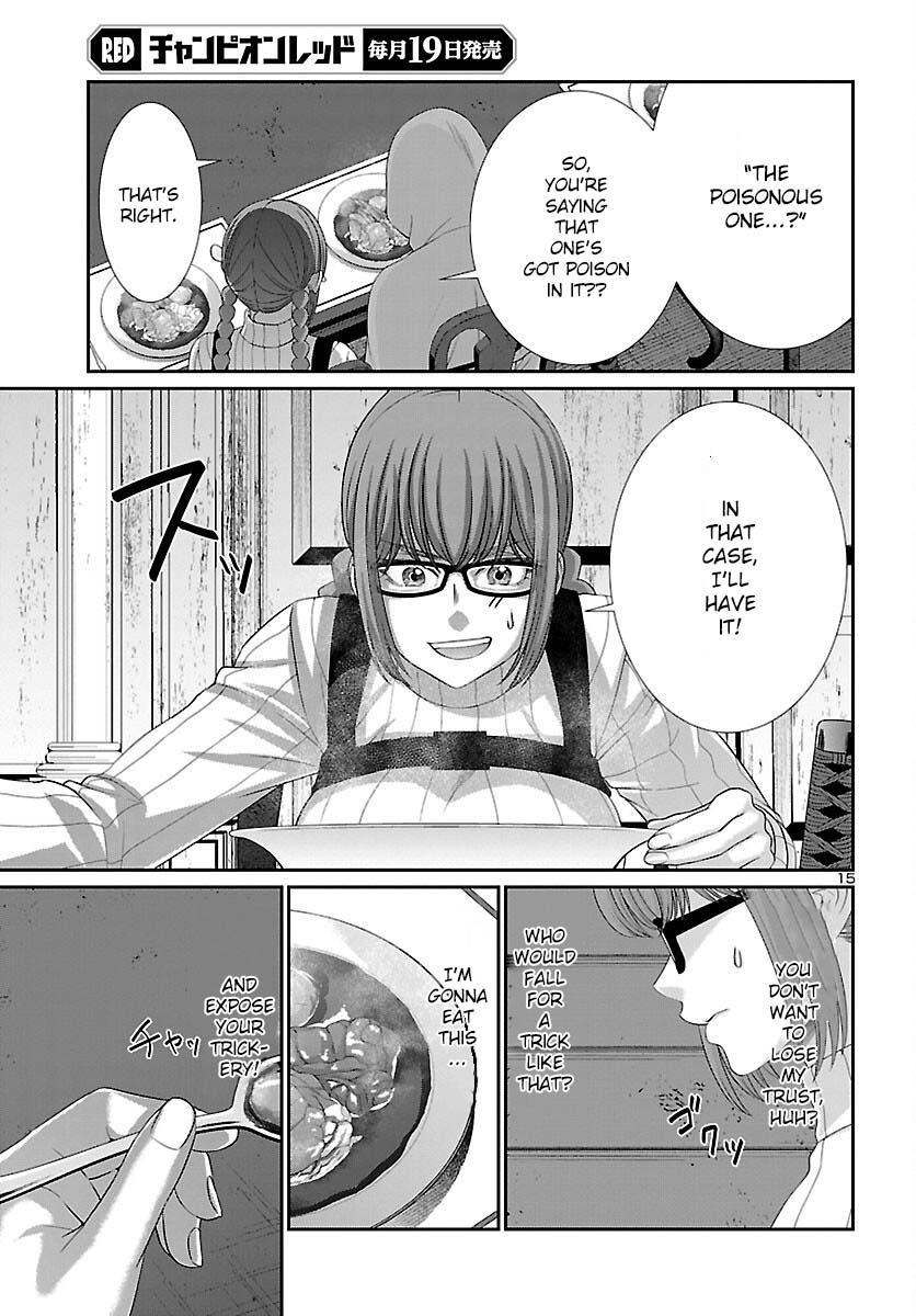 Dead Tube Chap 80 - Next Chap 81