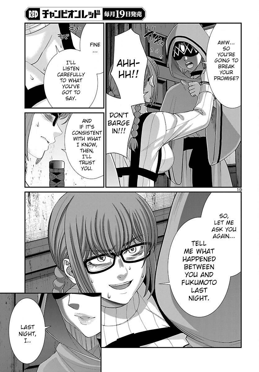 Dead Tube Chap 80 - Next Chap 81