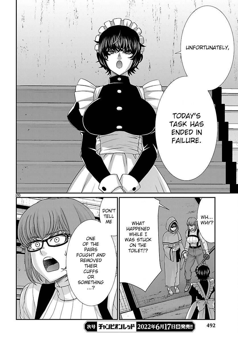 Dead Tube Chap 80 - Next Chap 81