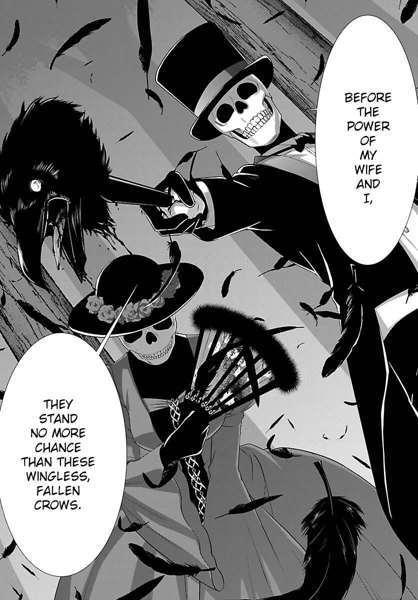 Dead Tube Chap 80 - Next Chap 81