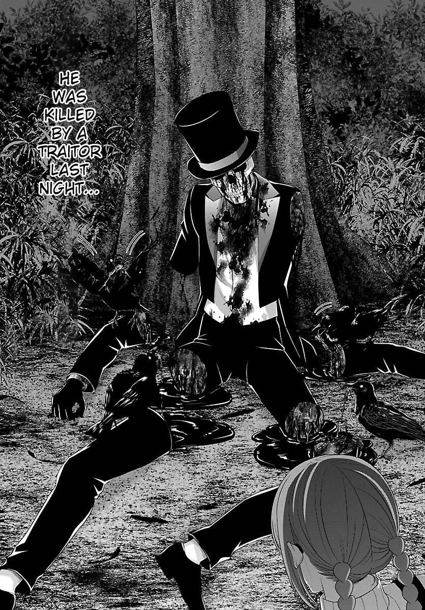 Dead Tube Chap 80 - Next Chap 81