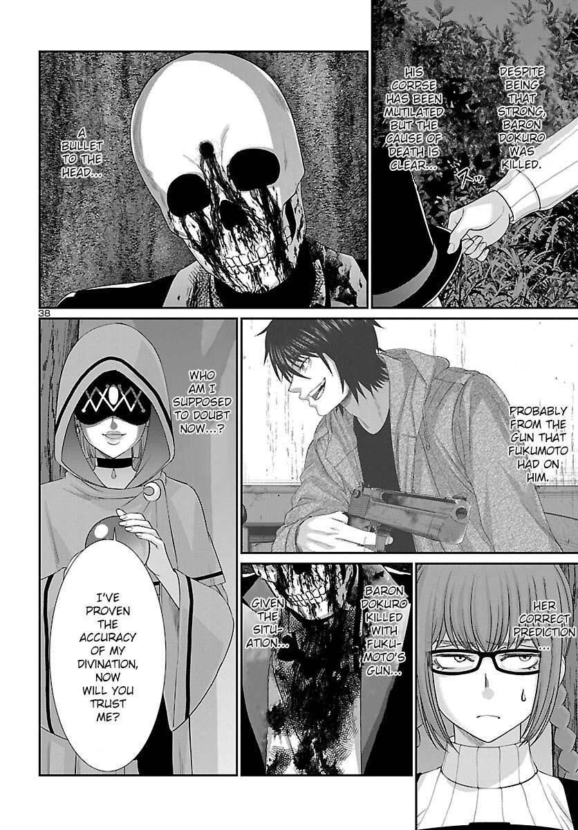 Dead Tube Chap 80 - Next Chap 81