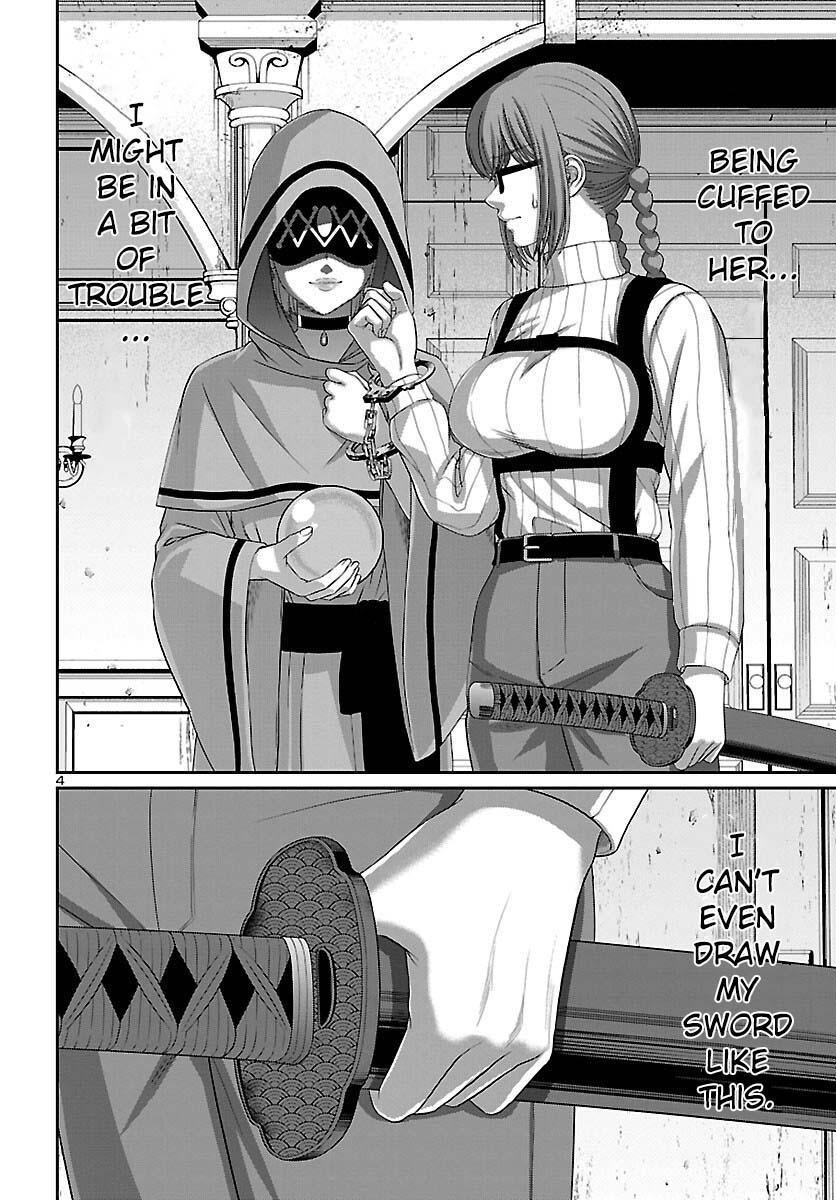 Dead Tube Chap 80 - Next Chap 81