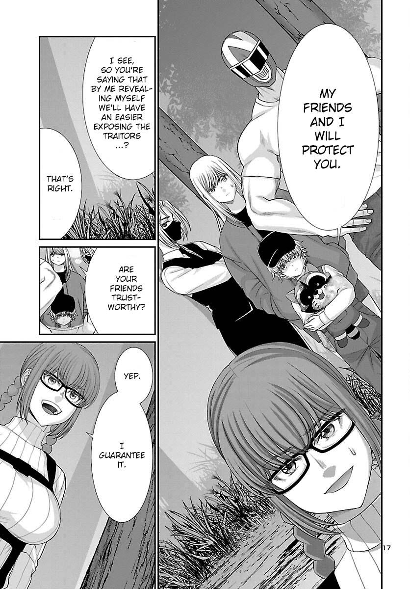 Dead Tube Chap 81 - Next Chap 82