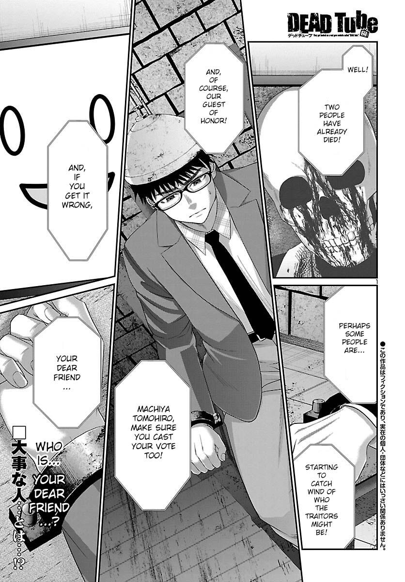 Dead Tube Chap 81 - Next Chap 82