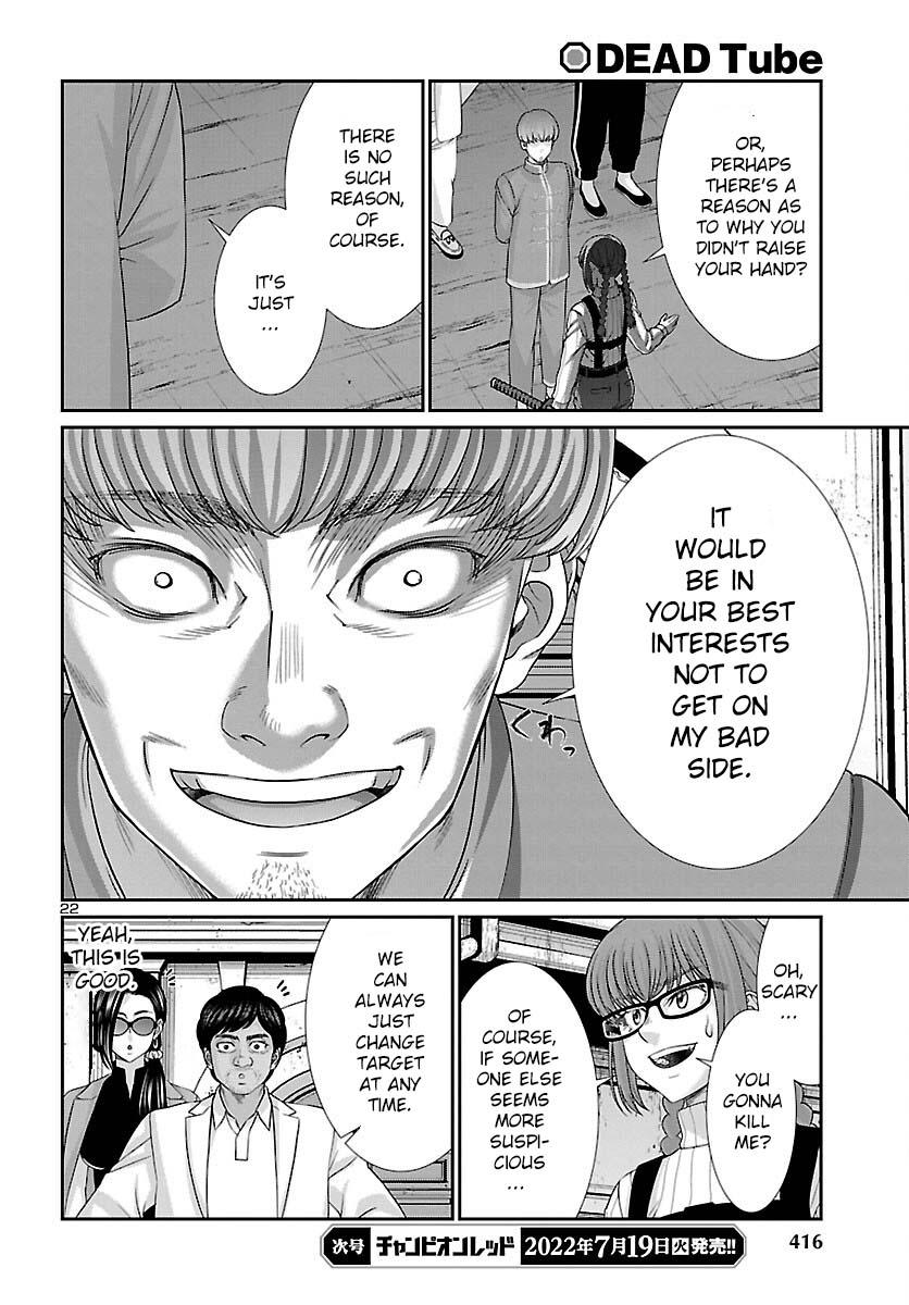 Dead Tube Chap 81 - Next Chap 82