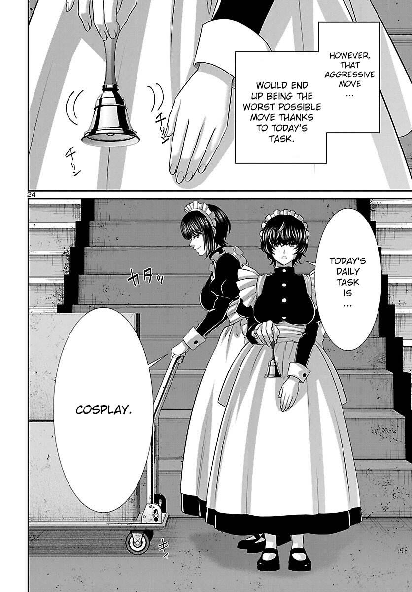 Dead Tube Chap 81 - Next Chap 82