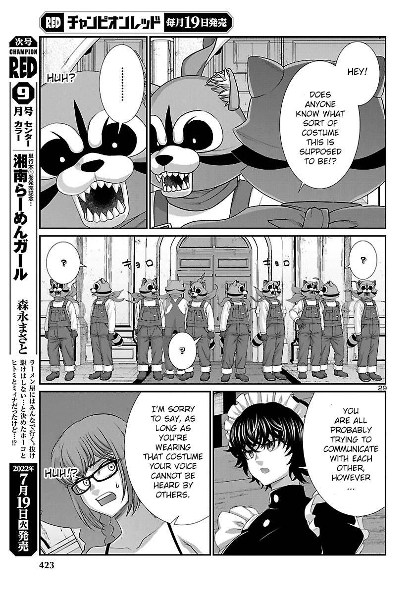 Dead Tube Chap 81 - Next Chap 82