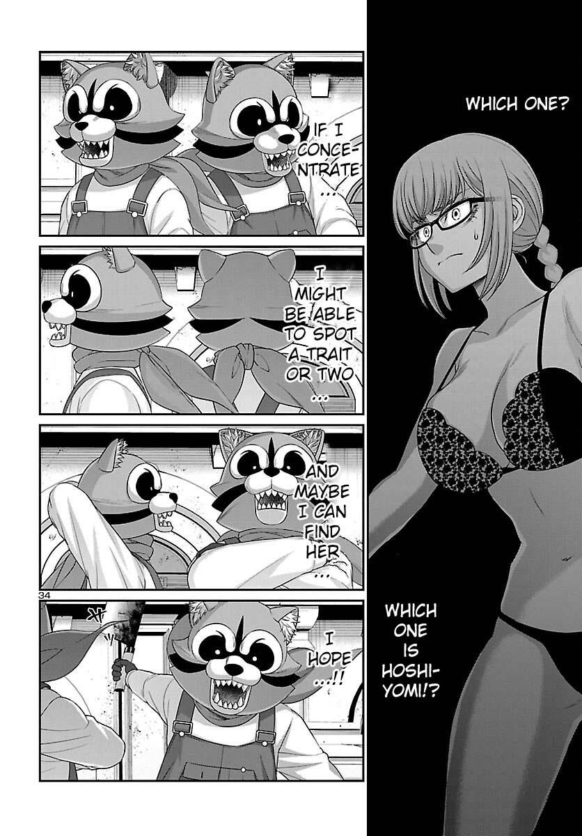 Dead Tube Chap 81 - Next Chap 82