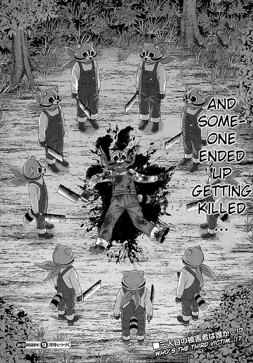 Dead Tube Chap 81 - Next Chap 82