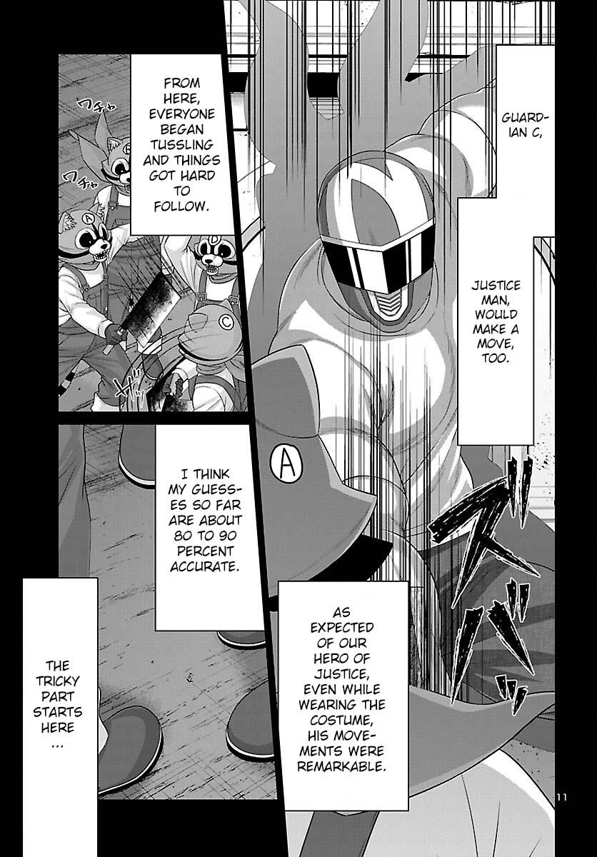 Dead Tube Chap 82 - Next Chap 83
